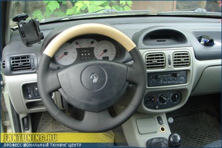 Renault Symbol Новый Renault Symbol от 141 690р: Renault Symbol. Страхование renault.