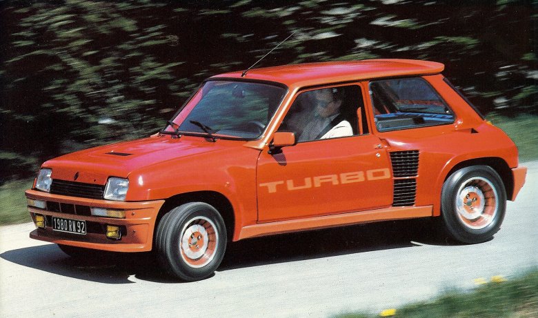 Renault 5 Купить/Продать Renault: Renault 5.