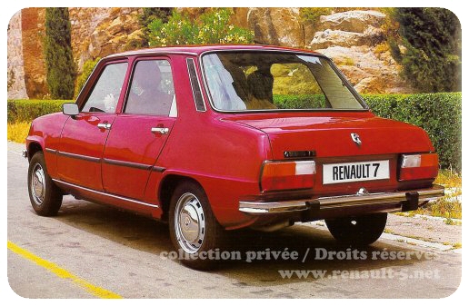 Renault 7 Официальный сайт Renault - Renault 7. Доска объявлений - AutoRepo.