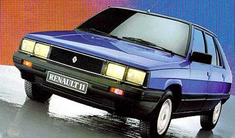 Renault 11 Ищете Renault 11 - Renault 11. Доска объявлений - AutoRepo.