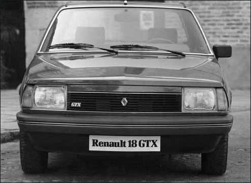 Renault 18 Renault 18 в Москве - Renault 18.