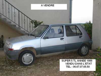 Renault Super 5 Подбор нового автомобиля - Renault Super 5.