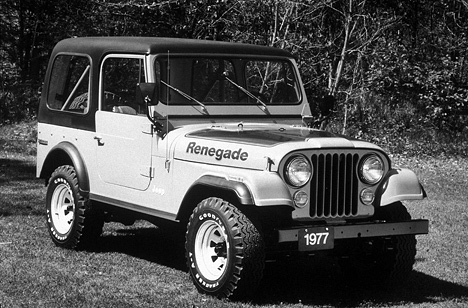 Renault Jeep CJ7 Подбор нового автомобиля - Renault Jeep CJ7.