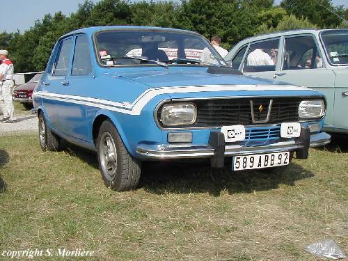 Renault 12 Доска объявлений - AutoRepo - Renault 12.