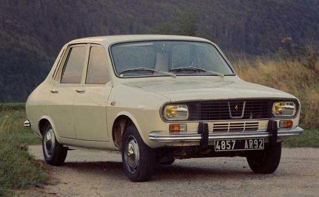 Renault 12 Renault 12 в Москве - Renault 12.