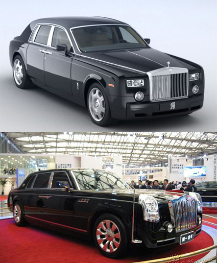 Rolls-Royce Phantom Phantom от официального дилера - Rolls-Royce Phantom.