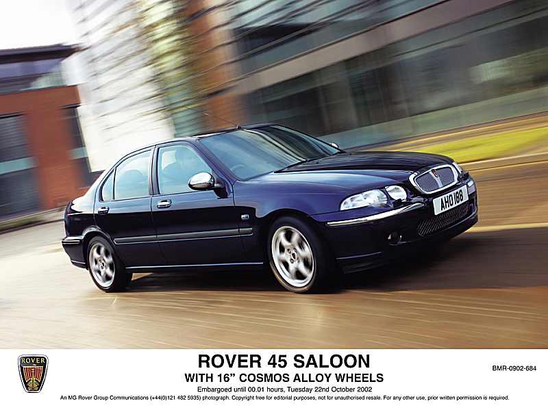 Rover 45 Rover 45 в Москве - Rover 45.