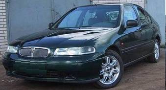 Rover 414 Доска объявлений - AutoRepo - Rover 414. Новые и БУ Rover 414.