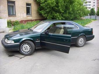 Rover 827 Доска объявлений - AutoRepo - Rover 827.