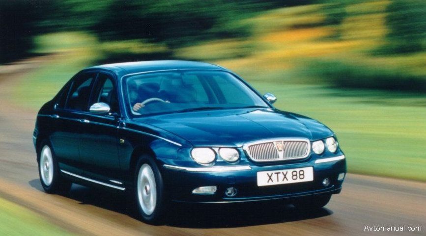 Rover 820 Доска объявлений - AutoRepo - Rover 820.