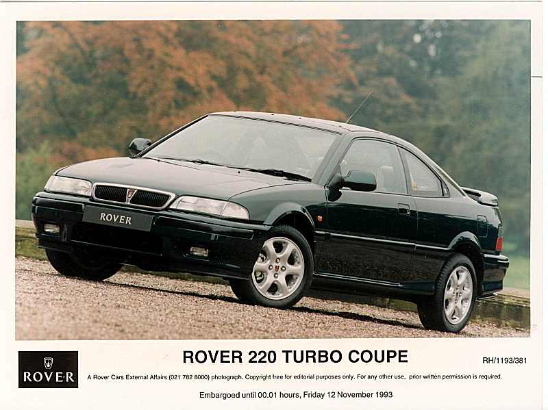 Rover 220 Доска объявлений - AutoRepo - Rover 220. Электроэнергия. Автономно.