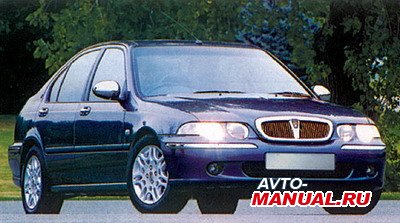 Rover 618 Доска объявлений - AutoRepo - Rover 618.