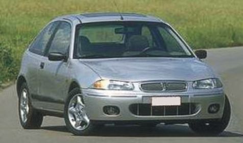 Rover 623 Новые и БУ Rover 623: Rover 623. Доска объявлений - AutoRepo.