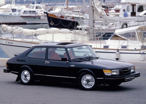 SAAB 900 Saab 900 в Москве: SAAB 900.