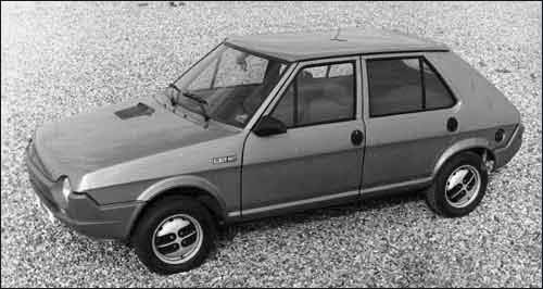 Seat Ritmo Автомобили и цены: Seat - Seat Ritmo. Новые и БУ Fiat Ritmo.