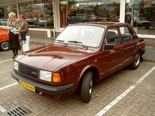 Skoda 120 Доска объявлений - Skoda 120. Доска объявлений - AutoRepo.