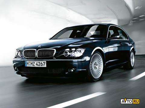 BMW 745 Новые и БУ BMW 745 - BMW 745. Купить/Продать BMW в Москве.