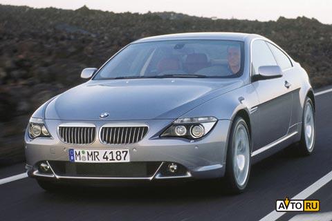 BMW 630 Все про залог Авто: BMW 630.