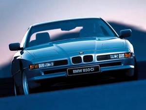 BMW 840 Все про залог Авто: BMW 840. Тест-драйв BMW 750Li.