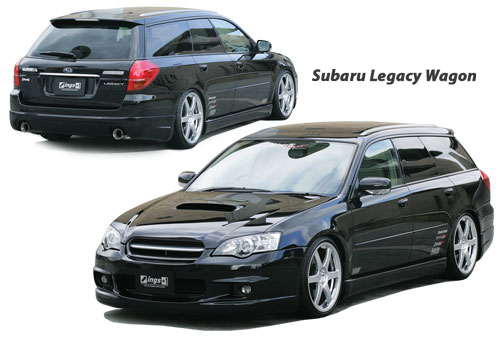 Subaru Wagon Subaru в У Сервис: Subaru Wagon. Купить/Продать Subaru.