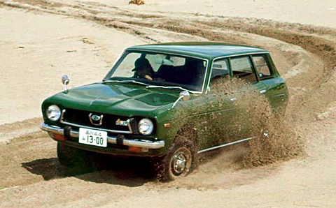 Subaru Leone Автомобильная литература - Subaru Leone. Продажа Subaru Impreza. Выгодно.