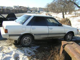 Subaru Leone Официальный дилер Subaru, Химки - Subaru Leone. Ищете Subaru Leone?