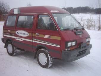 Subaru Libero Доска объявлений - AutoRepo: Subaru Libero. Купить/Продать Subaru.