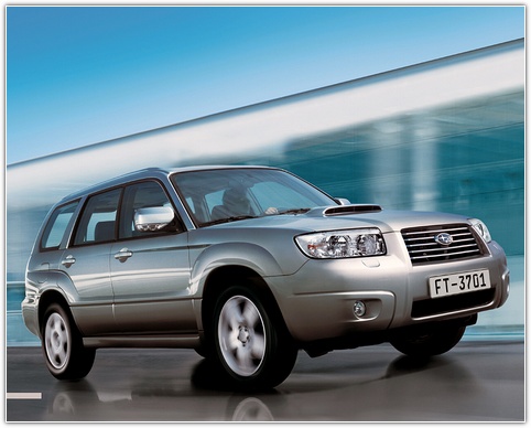 Subaru Forester Тест Subaru Forester - Subaru Forester. Subaru Forester в У Сервис.