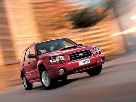 Subaru Forester Официальный дилер Subaru, Химки: Subaru Forester. Продажа Subaru Forester. Выгодно.