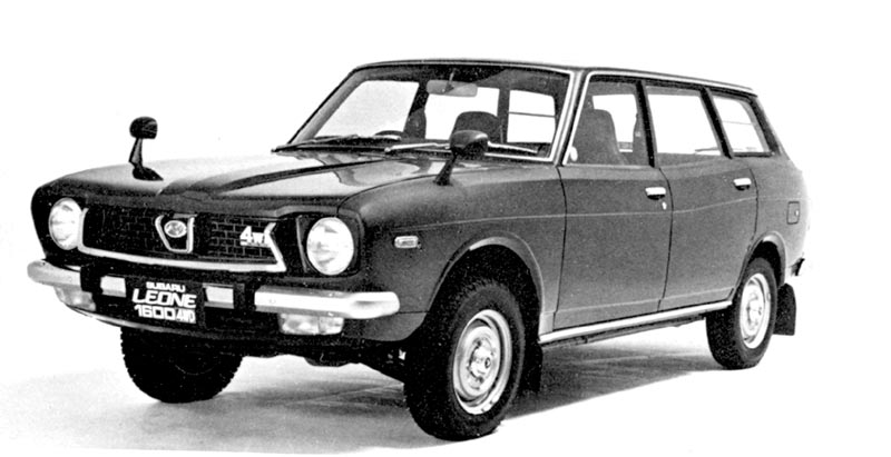 Subaru Leone 4WD Подбор нового автомобиля - Subaru Leone 4WD. Фотографии автомобилей.