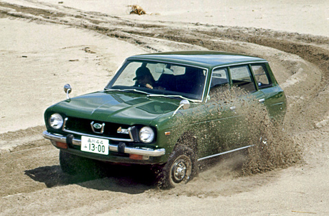 Subaru Leone 4WD Subaru Книга руководство - Subaru Leone 4WD. Тест-драйв Subaru Impreza.