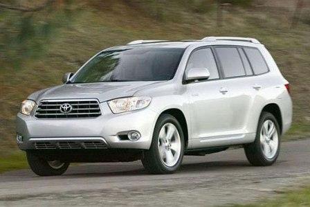 Toyota Highlander DROM - Главный по Toyota в Москве - Toyota Highlander.