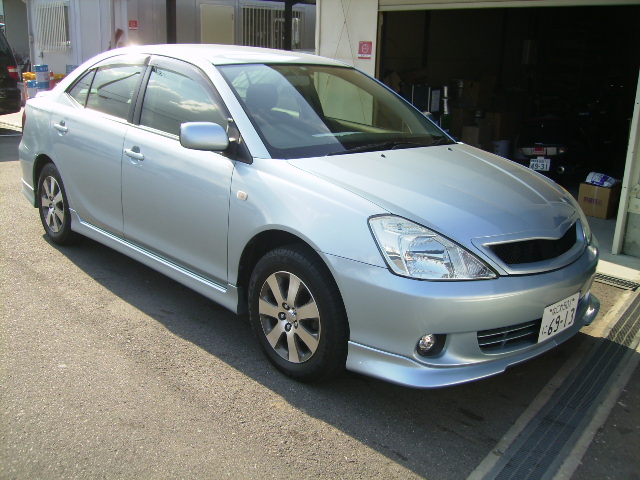 Toyota Allion Toyota Allion в Москве - Toyota Allion. Доска объявлений - AutoRepo.