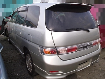 Toyota Gaia Купить/Продать Toyota - Toyota Gaia. Ищете Toyota Gaia?