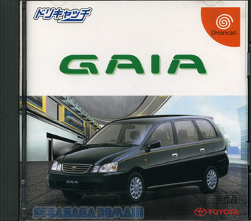 Toyota Gaia Ищете Toyota Gaia: Toyota Gaia. Все про залог Авто.