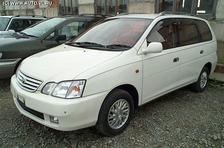 Toyota Gaia Доска объявлений - AutoRepo: Toyota Gaia. DROM - Главный по Toyota в Москве.