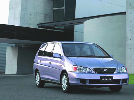 Toyota Gaia Ищете Toyota Gaia - Toyota Gaia. Автомобили Toyota Gaia.