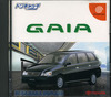 Toyota Gaia