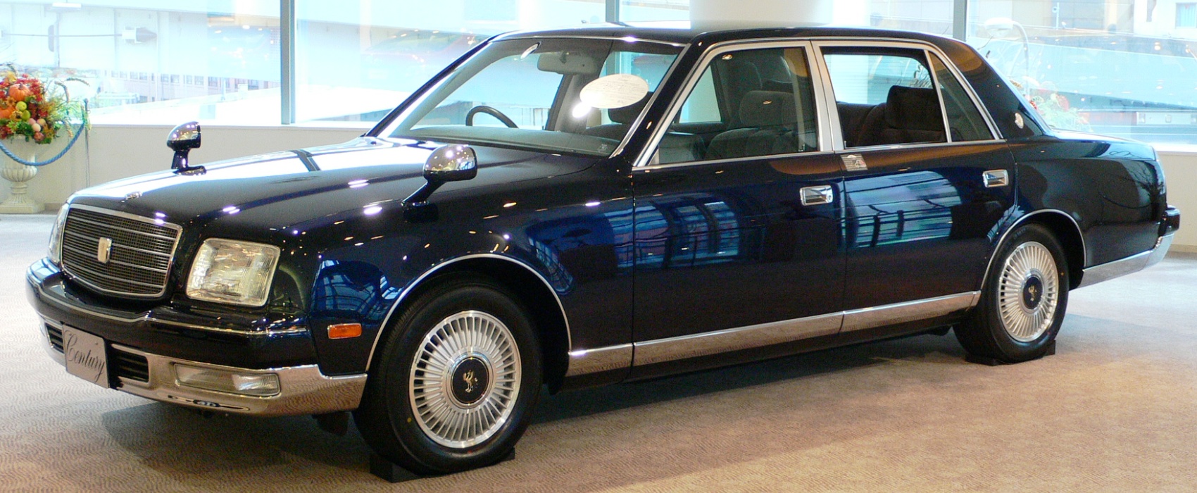 Toyota Century Купить/Продать Toyota: Toyota Century. Toyota Книга руководство.