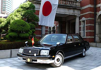 Toyota Century Toyota Книга руководство - Toyota Century. Toyota Century в Москве.