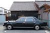 Toyota Century