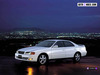 Toyota Chaser