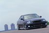 Toyota Chaser