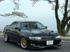 Toyota Chaser