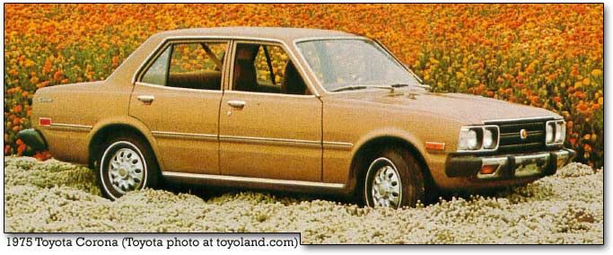 Toyota Corona Доска объявлений - WinWins: Toyota Corona. Все о Toyota.