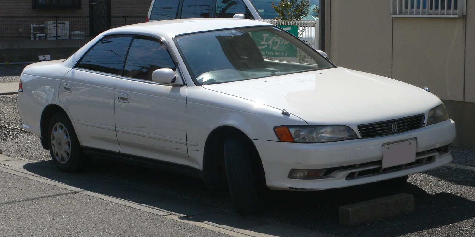 Toyota Mark II Все о Toyota - Toyota Mark II. Тест-драйв Toyota Prius Hybrid.