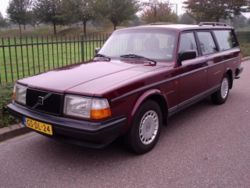 Volvo 260 Продажа VOLVO 260 - Volvo 260. Доска объявлений - AutoRepo.