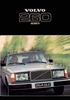 Volvo 260