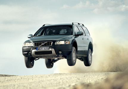 Volvo XC 70 Доска объявлений - AutoRepo - Volvo XC 70. Фотографии автомобилей.