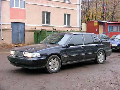 Volvo 960 Доска объявлений - AutoRepo: Volvo 960.